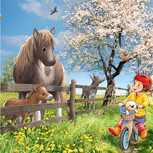 Лота открива света през пролетта