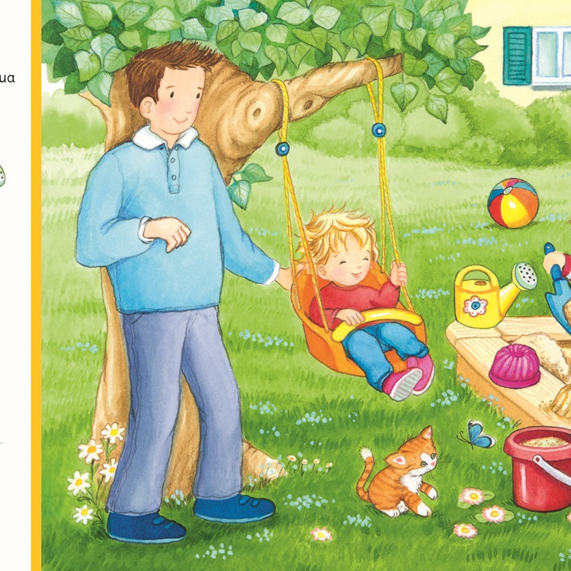 Търси и намери – У дома