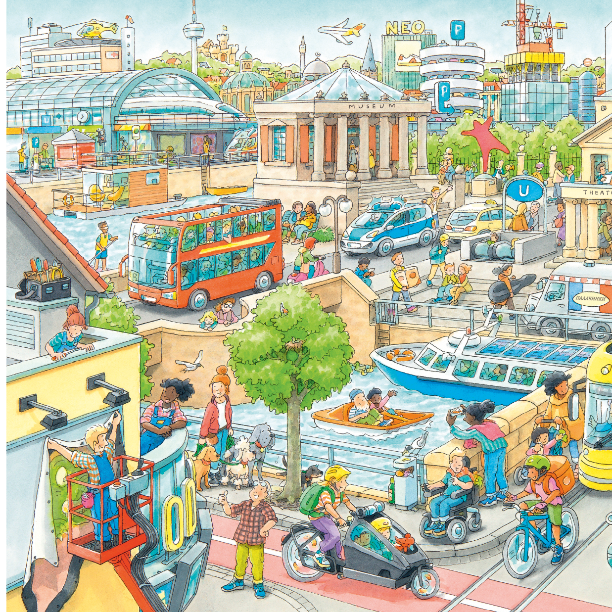 Търси и намери – В града