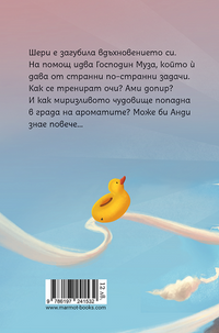Разтвор 1