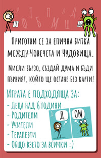 Разтвор 1