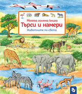 Корица