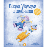Корица