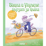 Корица