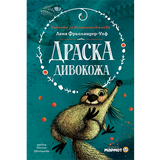 Корица