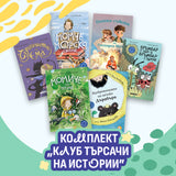 Корица