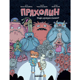 Корица