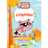 Корица