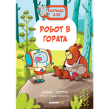 Корица