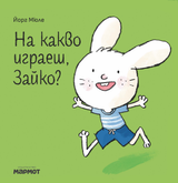 Корица
