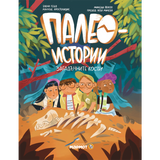 Корица