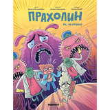 Корица