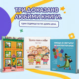 Корица