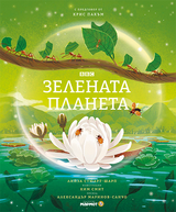 Корица