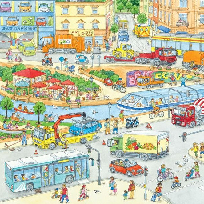 Търси и намери - Колко много превозни средства! - Издателство Мармот | Детски книги