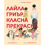 Корица
