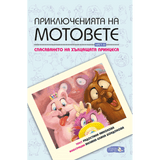 Корица