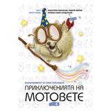Корица