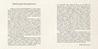 Разтвор 7