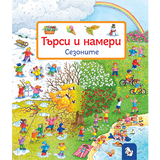 Корица