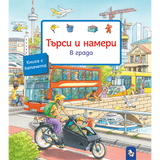 Корица