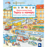 Корица