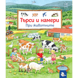 Корица
