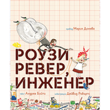 Корица
