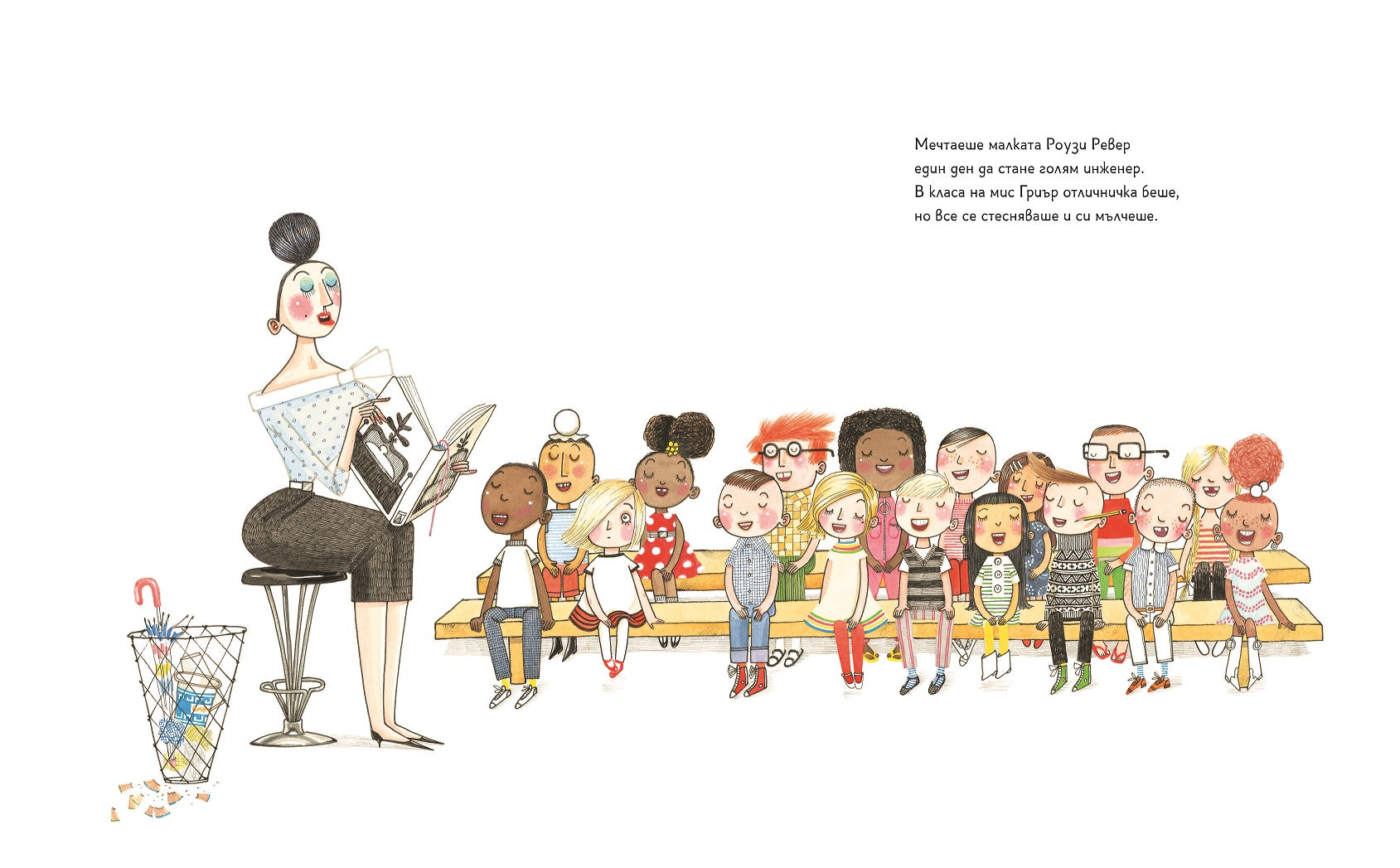 Роузи Ревер, инженер | Любознайковците - Комплект| Мария Донева | Questioneers | Издателство Мармот